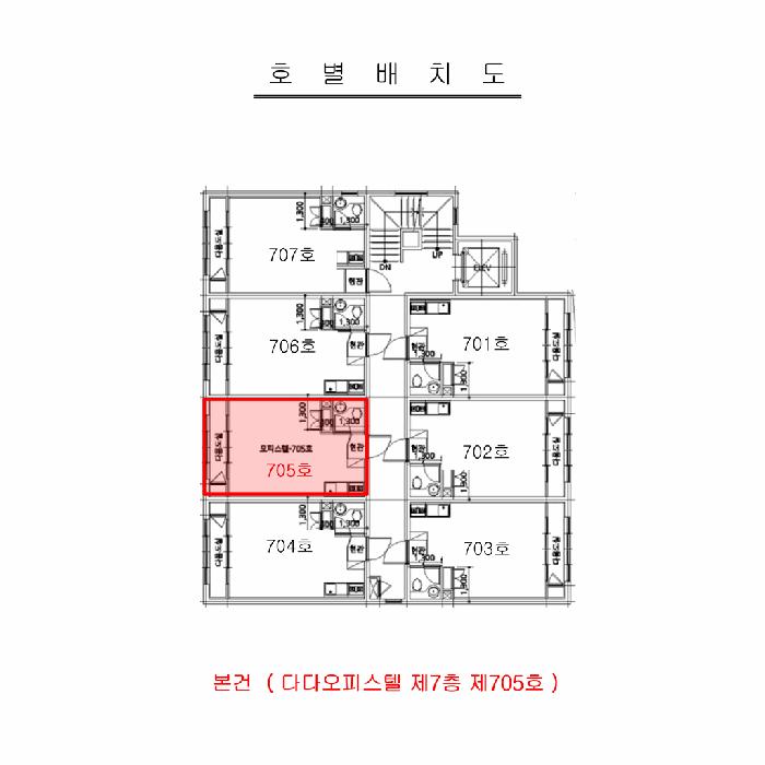 법원경매 2025타경509247 사진11 | 인천 미추홀구 도화동 375-1 오피스텔 경매