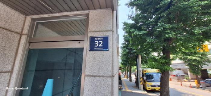 법원경매 2025타경509247 사진6 | 인천 미추홀구 도화동 375-1 오피스텔 경매