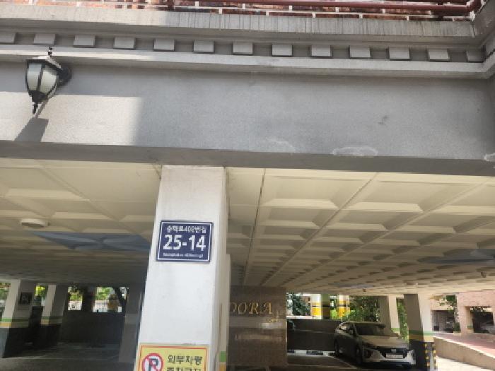 2025타경509615 법원경매 사진13 | 인천 서구 다세대주택 경매