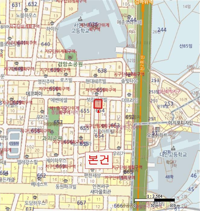 2025타경509615 법원경매 사진20 | 인천 서구 다세대주택 경매
