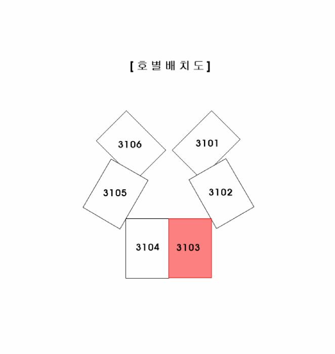 2025타경509899 법원경매 사진14 | 인천 남동구 아파트 경매