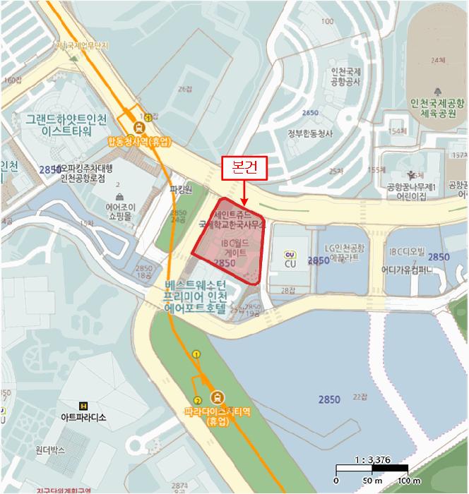 2025타경510212 법원경매 사진10 | 인천 중구 오피스텔 경매