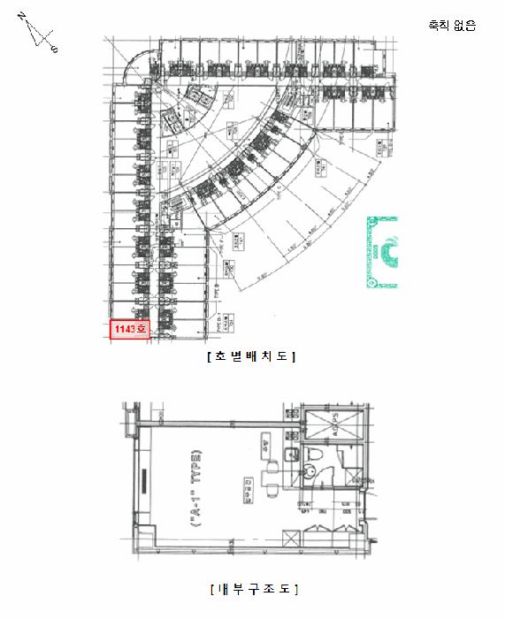 2025타경510212 법원경매 사진9 | 인천 중구 오피스텔 경매