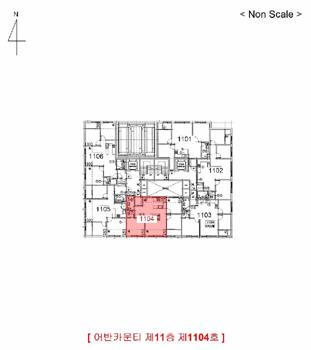 2025타경511444 법원경매 사진12 | 인천 남동구 아파트 경매