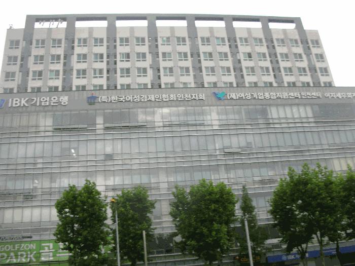 법원경매 2025타경511940 사진2 | 인천 남동구 남촌동 624-3 오피스텔 경매