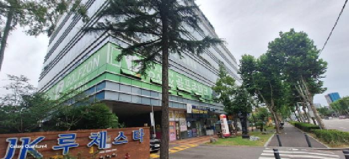 법원경매 2025타경511940 사진5 | 인천 남동구 남촌동 624-3 오피스텔 경매
