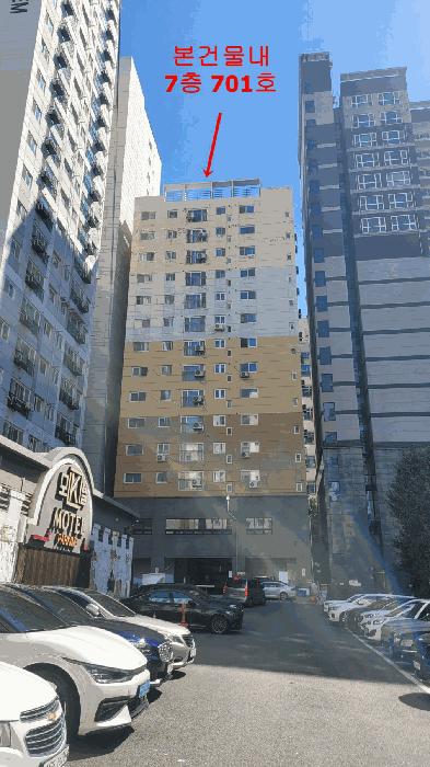 인천광역시 남동구 구월동 1143-29 산토리니빌 7층701호 법원경매 물건 대표사진