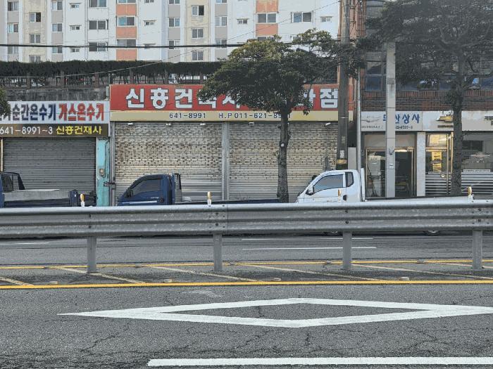 2025타경52390 법원경매 사진11 | 전남 여수시 아파트 경매
