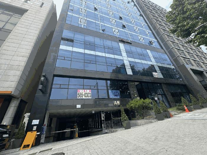 2025타경1659 법원경매 사진2 | 서울 강남구 오피스텔 경매