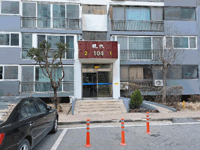 충북 청주시 서원구 개신동 278-10 현대아파트 10 아파트 사진 2