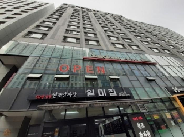 2025타경12408 법원경매 사진6 | 서울 강서구 상가,오피스텔,근린시설 경매