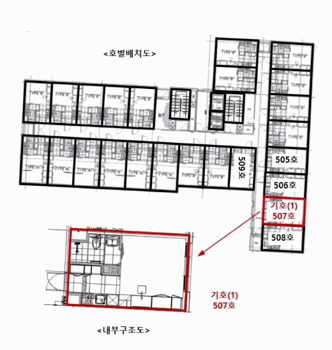 2025타경12408 법원경매 사진8 | 서울 강서구 상가,오피스텔,근린시설 경매