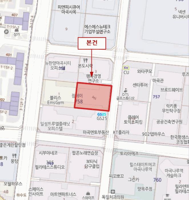 2025타경12408 법원경매 사진9 | 서울 강서구 상가,오피스텔,근린시설 경매