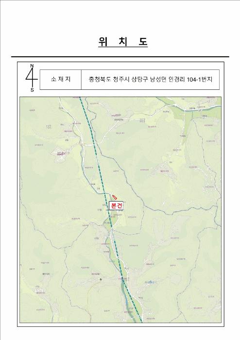 2026타경52 법원경매 사진5 | 청주 상당구 전 경매