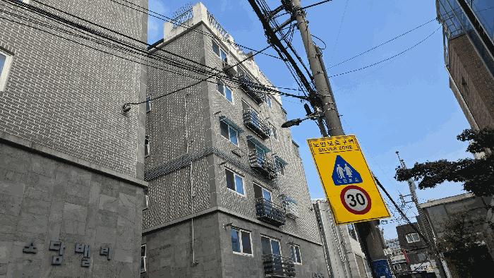 서울특별시 강서구 화곡동 1120-2 소담밸리 제102동 제5층 제503호 법원경매 물건 대표사진