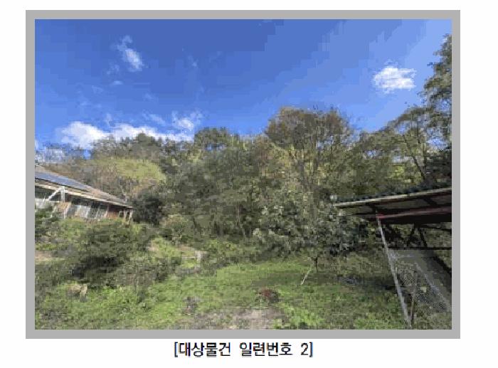 법원경매 2025타경73311 사진3 | 포천시 영중면 금주리 임야 경매