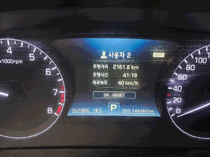 2025타경73391 법원경매 사진11 | 경기 양주시 차량 경매