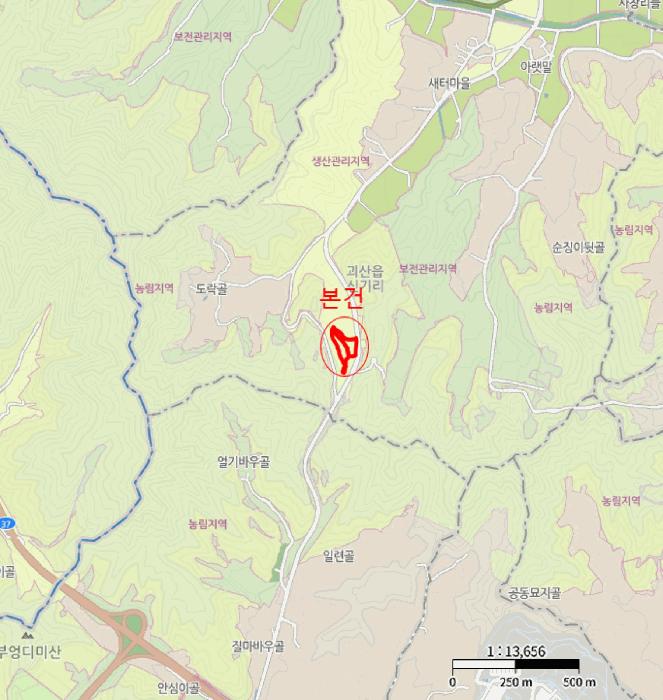 2026타경50086 법원경매 사진10 | 충북 괴산군 전 경매