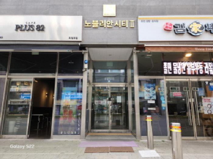 2025타경73411 법원경매 사진7 | 경기 의정부시 아파트 경매