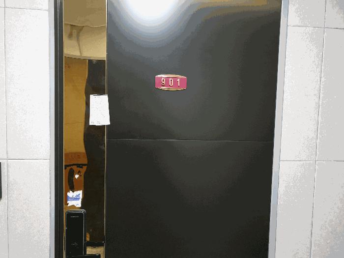 2025타경55133 법원경매 사진3 | 수원 권선구 도시형생활주택 경매