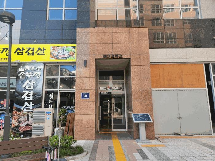 2025타경627 법원경매 사진6 | 경기 시흥시 근린상가 경매