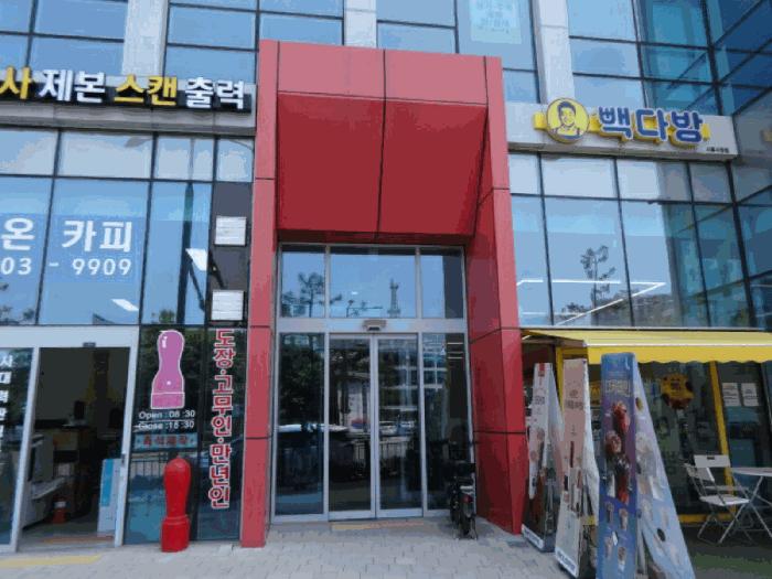 경기도 시흥시 장현동 671-4 시티프론트561더식스 1층106호 법원경매 물건 대표사진