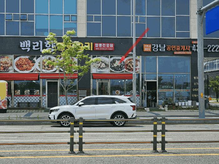 법원경매 2025타경52347 사진7 | 시흥시 정왕동 2703 근린상가 경매
