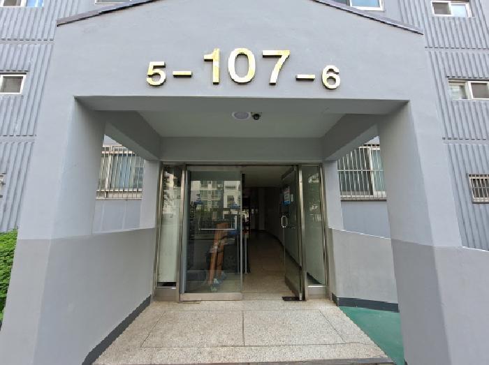 2025타경51350 법원경매 사진10 | 충남 당진시 임야 경매
