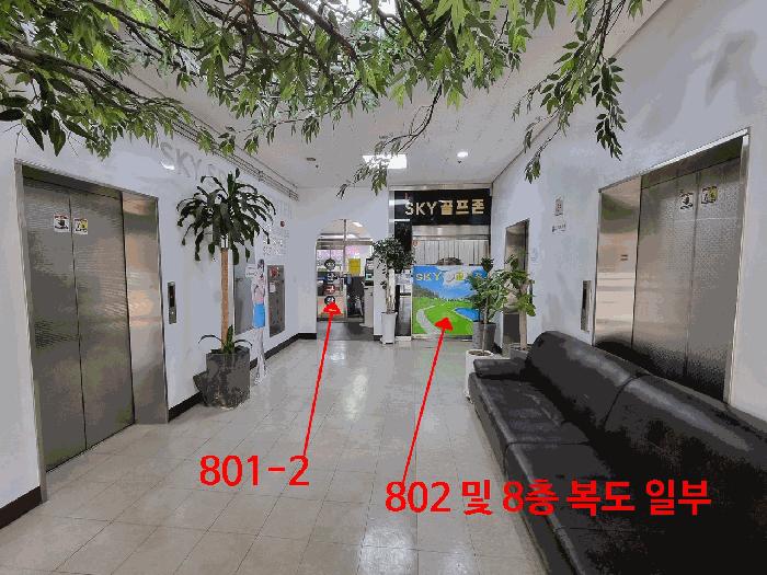 2025타경7089 법원경매 사진5 | 고양 일산동구 상가,오피스텔,근린시설 경매