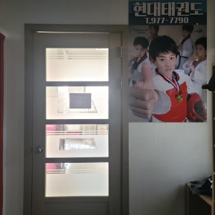 2025타경7089 법원경매 사진13 | 고양 일산동구 상가,오피스텔,근린시설 경매
