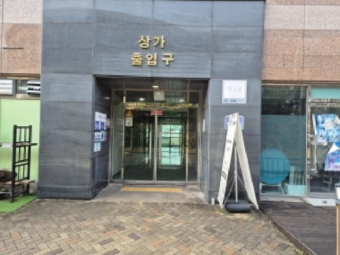 2025타경503912 법원경매 사진8 | 세종 어진동 도시형생활주택 경매