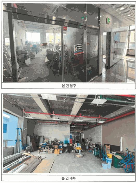 2025타경33808 법원경매 사진2 | 전남 나주시 아파트 경매