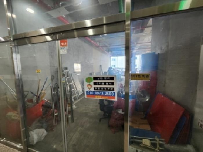 2025타경33808 법원경매 사진4 | 전남 나주시 아파트 경매