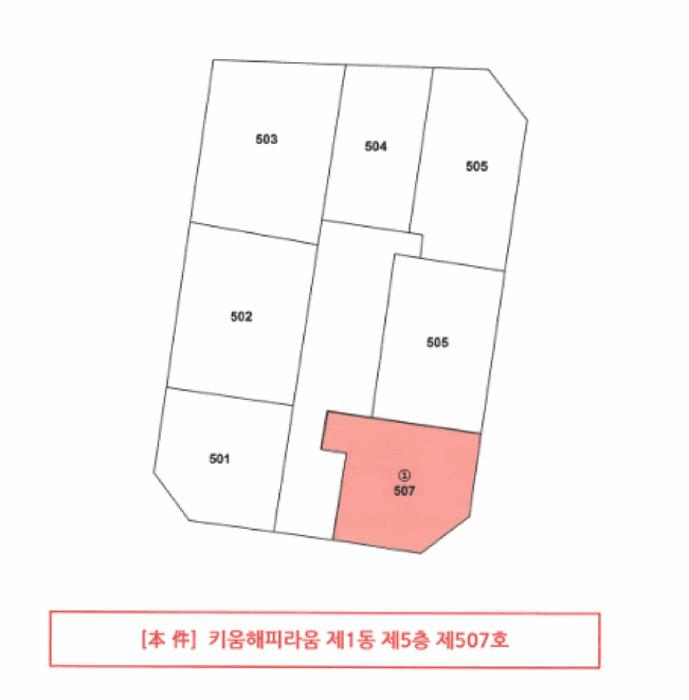 2025타경33808 법원경매 사진6 | 전남 나주시 아파트 경매