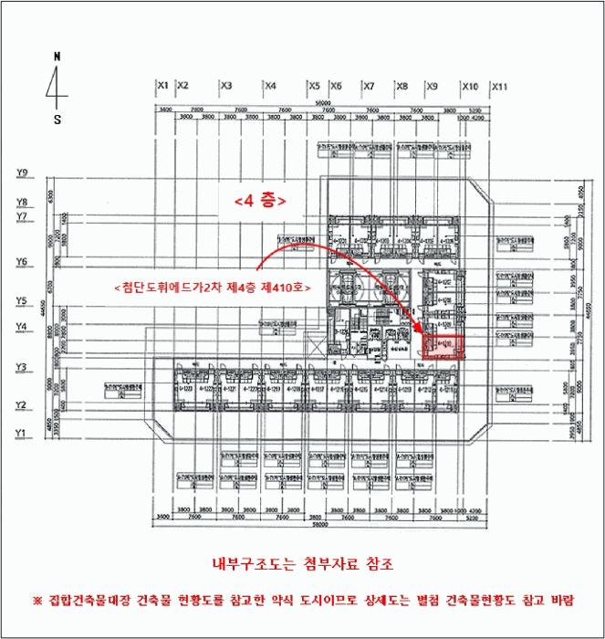 2025타경34049 법원경매 사진9 | 광주 광산구 아파트 경매