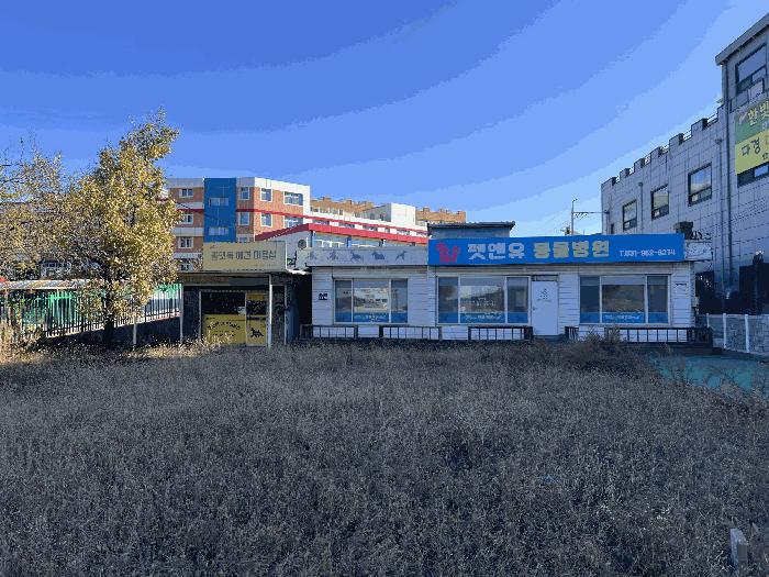 경기도 고양시 덕양구 내유동 405-3 법원경매 물건 대표사진