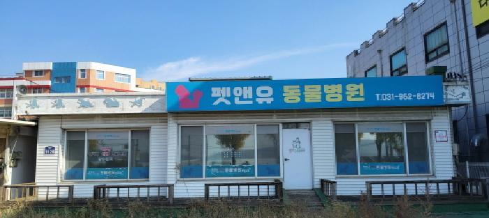 법원경매 2025타경64589 사진13 | 고양시 덕양구 내유동 405-3 전답 경매