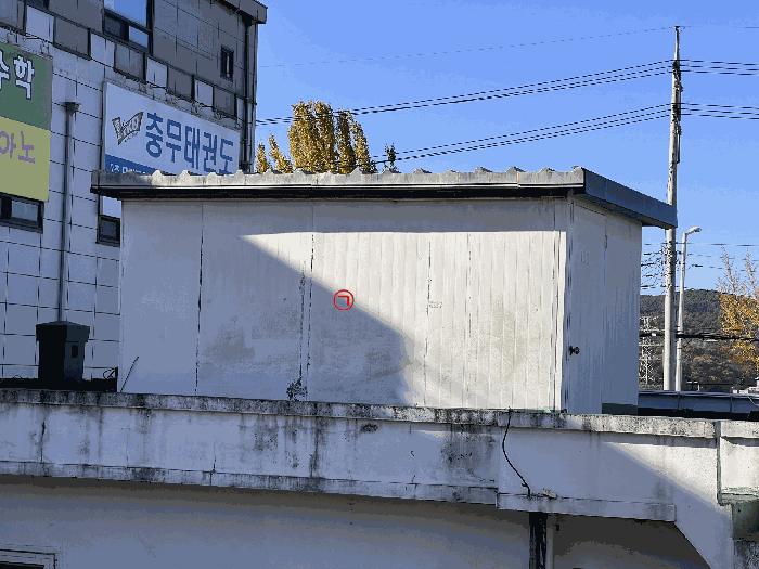 법원경매 2025타경64589 사진2 | 고양시 덕양구 내유동 405-3 전답 경매