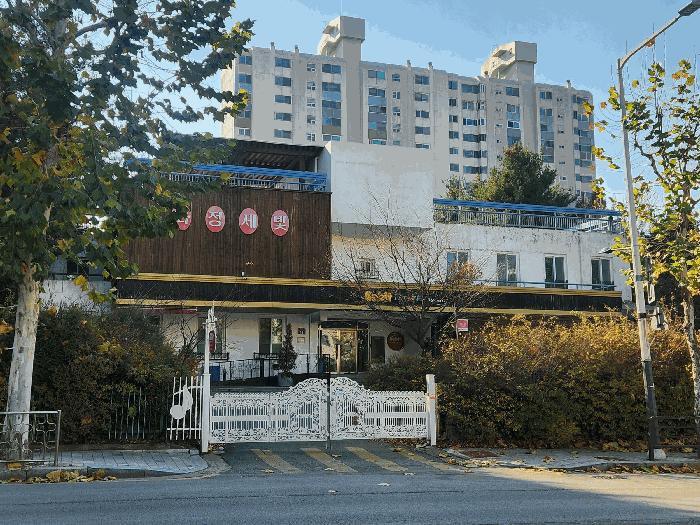 경기도 고양시 덕양구 화정동 870 은빛마을유치원 법원경매 물건 대표사진