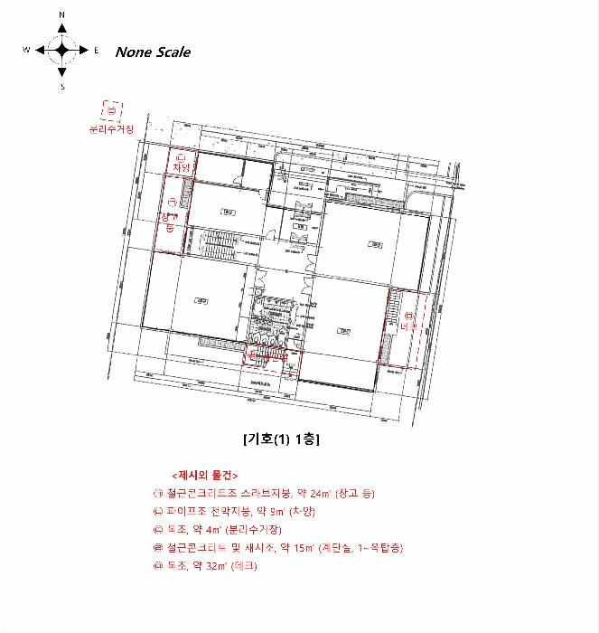 법원경매 2025타경64646 사진20 | 고양시 덕양구 화정동 870 노유자시설 경매