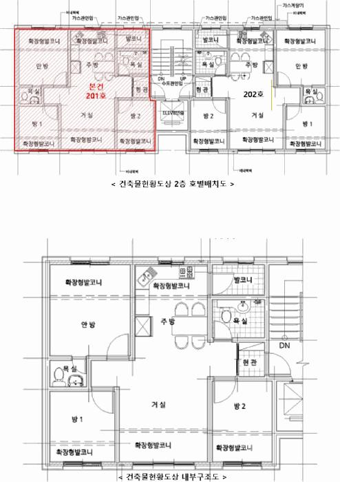 법원경매 2025타경64650 사진12 | 고양시 일산동구 중산동 19-65 다세대주택 경매