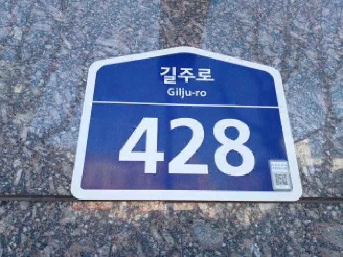 2025타경32039 법원경매 사진2 | 부천 원미구 오피스텔 경매