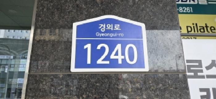 2026타경60193 법원경매 사진5 | 경기 파주시 근린상가 경매