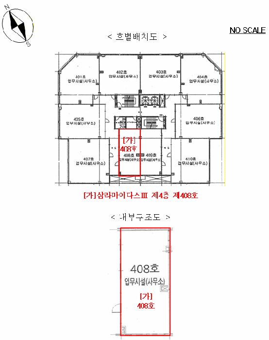 법원경매 2026타경60194 사진11 | 고양시 일산동구 장항동 734 오피스텔 경매