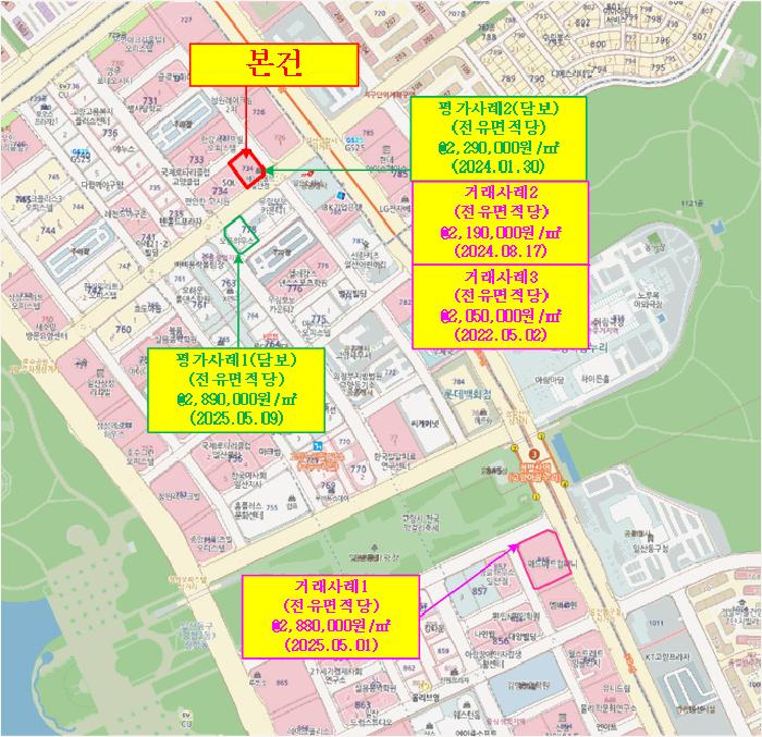 법원경매 2026타경60194 사진12 | 고양시 일산동구 장항동 734 오피스텔 경매