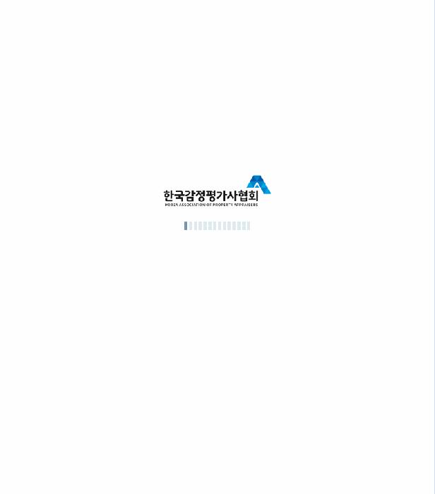 2026타경60243 법원경매 사진11 | 고양 일산동구 다세대주택 경매