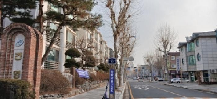 2026타경60243 법원경매 사진8 | 고양 일산동구 다세대주택 경매