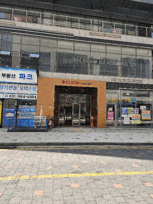 2025타경32784 법원경매 사진4 | 경기 김포시 오피스텔 경매