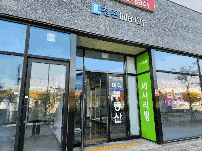 법원경매 2025타경34739 사진2 | 김포시 풍무동 832 오피스텔 경매