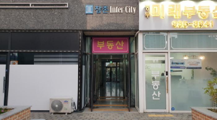 법원경매 2025타경34739 사진8 | 김포시 풍무동 832 오피스텔 경매